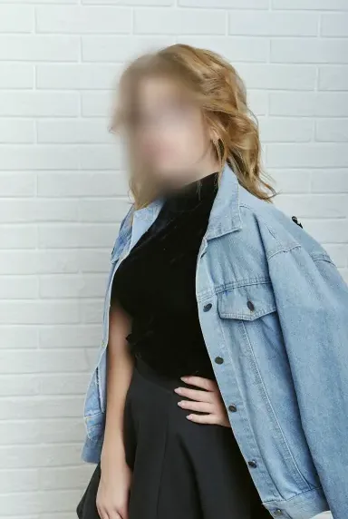 Nina, 26